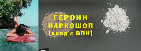 прущая мука Верея